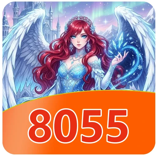 Verifikasi berkas 8055