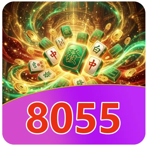 Keamanan 8055